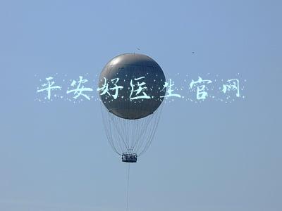 平安好医生官网