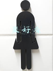 聚好看