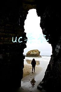 uc导航