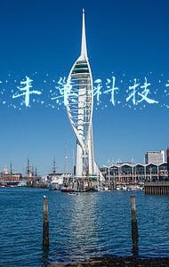 深圳市丰巢科技有限公司地址(丰巢经营范围新增医疗器械销售、增值电信业务等)