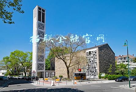 招联金融官网下载(招联金融APP 6.0版本重磅上线 智惠信贷助力金融服务“惠无止境”)