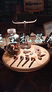 巨型机器人