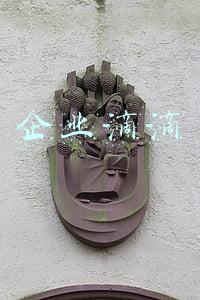 企业滴滴