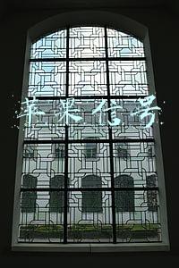 苹果信号格怎么换图标(iPhone信号图标怎么弄 个性信号图标设置方法)