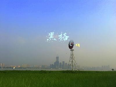 黑格