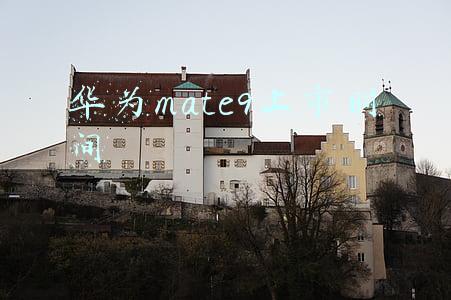 华为mate9上市时间