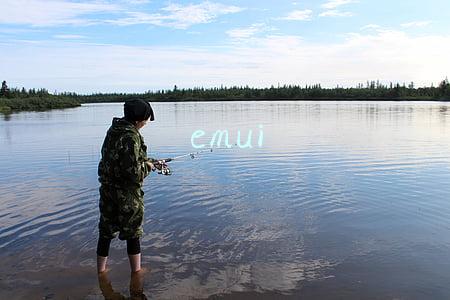 emui