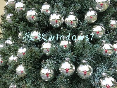 微软windows7