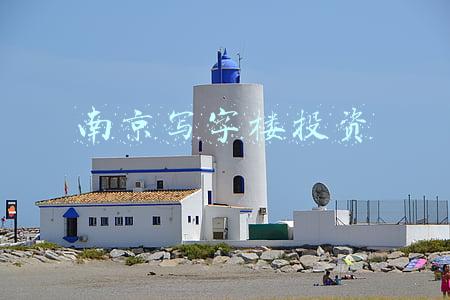 南京有多少写字楼是科瑞物业管理的：南京有多少写字楼