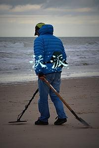 沃派