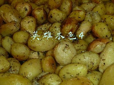 英雄本色(「地评线」“不惧不退”尽显“疫”线英雄本色)