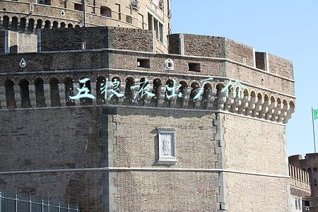 五粮液的出厂价跟茅台越来越近，茅台还会无动于衷吗？（五粮液出厂价和零售价）