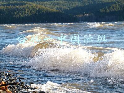合肥一中国际班