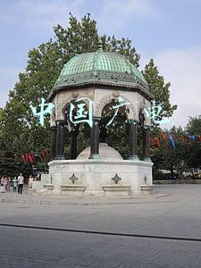 中国广电