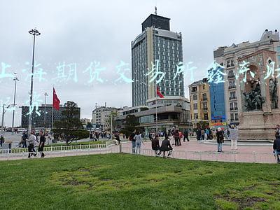 上海期货交易所鑫东财配资