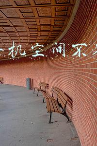 苹果手机空间不足怎么清理