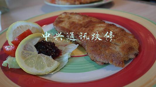 中兴通讯股票(中兴通讯港股涨近5%)
