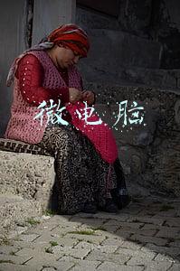 微电脑