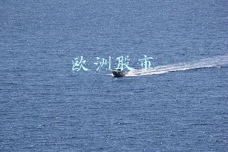 欧洲股市实时指数行情(欧股主要股指跌幅扩大)