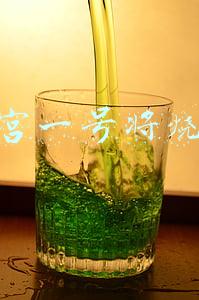 天宫一号将烧毁