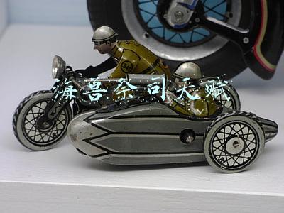 海兽祭司天赋