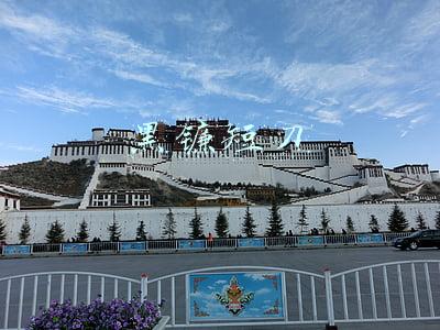 黑镰短刀是什么式神哪里多(阴阳师茨木童子在哪打 悬赏封印茨木童子哪里刷)