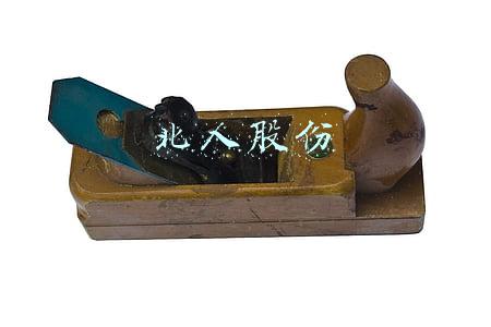 北人股份股票行情(京城股份放量大跌，21天14板神话终结)