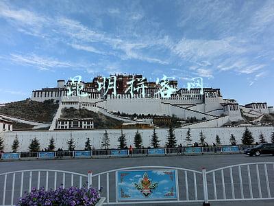 富源曲靖昆明长水机场拼车专线：昆明拼车顺风车