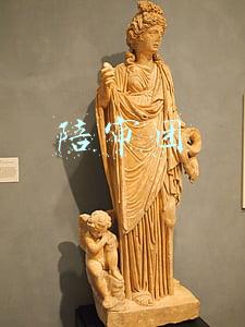 陪审团