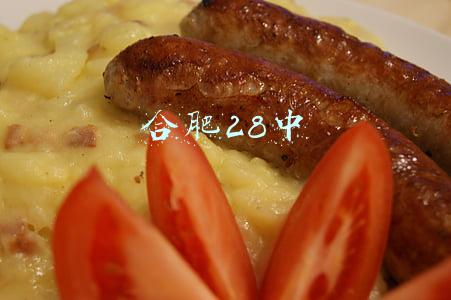 合肥28中高考升学率-合肥28中高考升学率2021