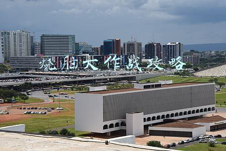烧脑大作战攻略