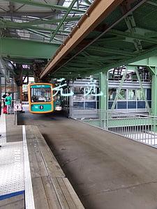 无觅