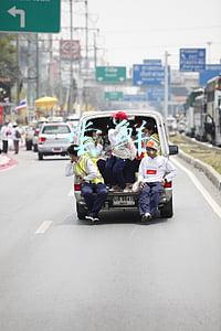 尝鲜