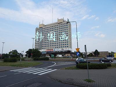 韩国画师