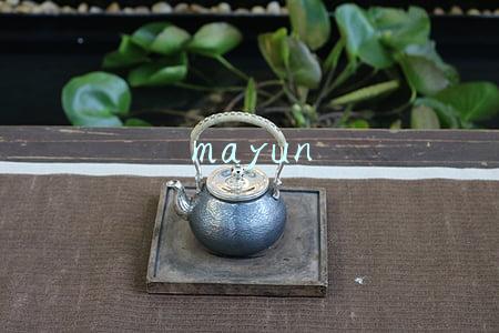 mayun