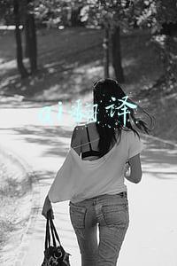 ai翻译