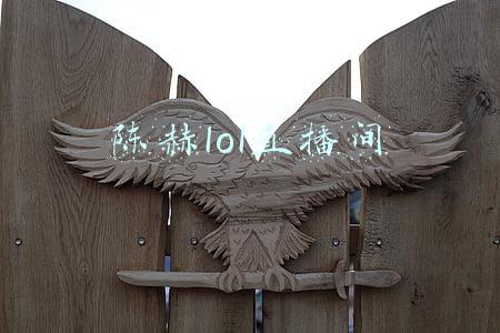 陈赫lol视频直播(LOL陈赫直播地址是什么 LOL陈赫直播时间介绍)