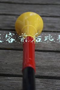 整容前后比较