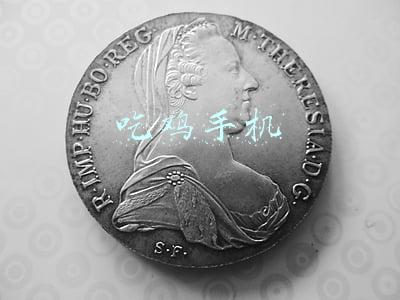 吃鸡手机