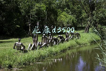 尼康d3500