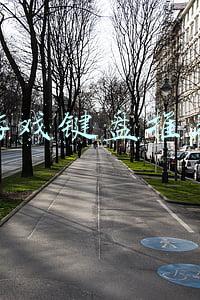 游戏键盘推荐