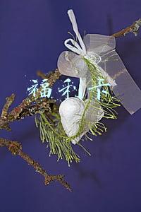 福利卡