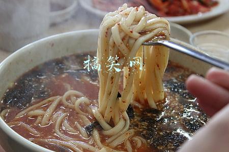 搞笑网