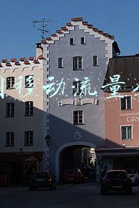 中国移动流量套餐