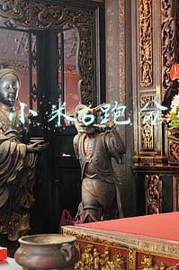 小米6跑分