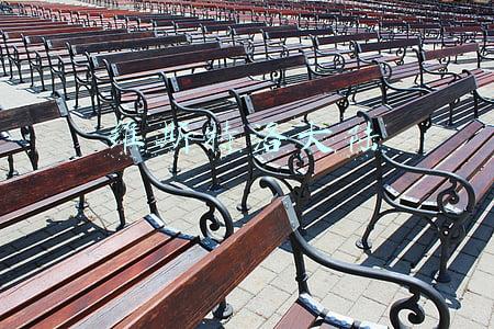 维斯特洛大陆 维斯特洛大陆