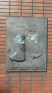 先河的近义词(美了三千年的《诗经》名篇，你都有读过么)