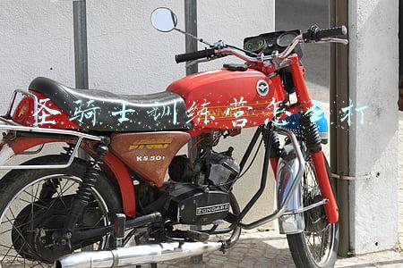 圣骑士训练营怎么打