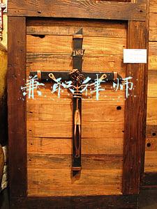 兼职律师可以接案子吗(司法部关于申请兼职律师执业人员范围有关问题的批复)