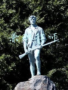 兼职律师